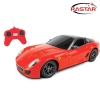 Кола с радиоуправление Ferrari 599 R/C 1:14